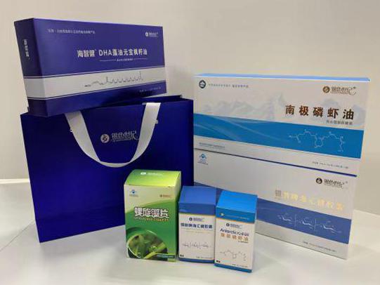 安多彩盒定制